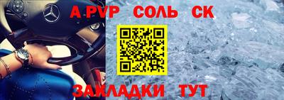 mdma Старая Купавна