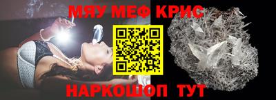 экстази Среднеуральск