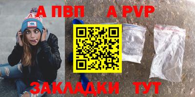 mdma Старая Купавна