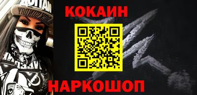 сатива Славянск-на-Кубани