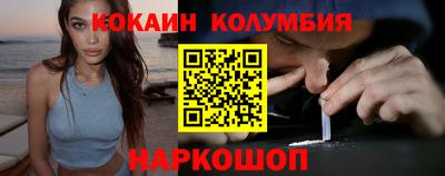 экстази Среднеуральск