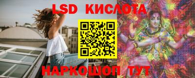 mdma Старая Купавна