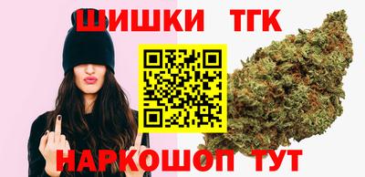 скорость Сланцы