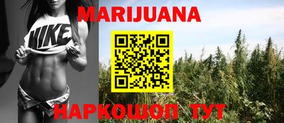 экстази Среднеуральск