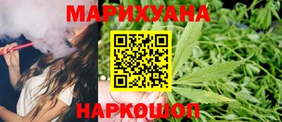 mdma Старая Купавна