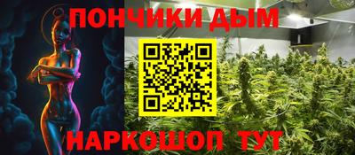 прущие грибы Славгород