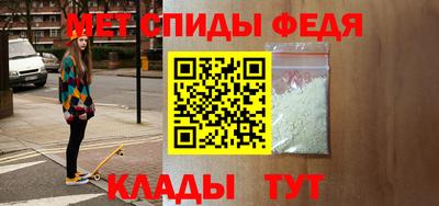 экстази Среднеуральск