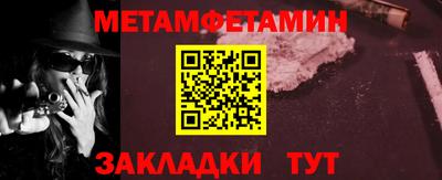 экстази Среднеуральск