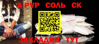 экстази Среднеуральск