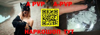 экстази Среднеуральск