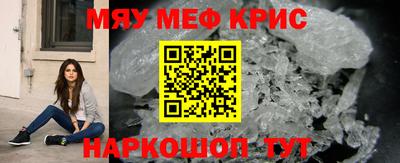 экстази Среднеуральск