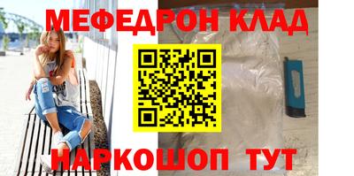 экстази Среднеуральск