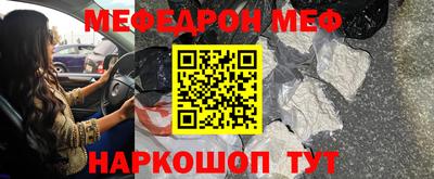 экстази Среднеуральск